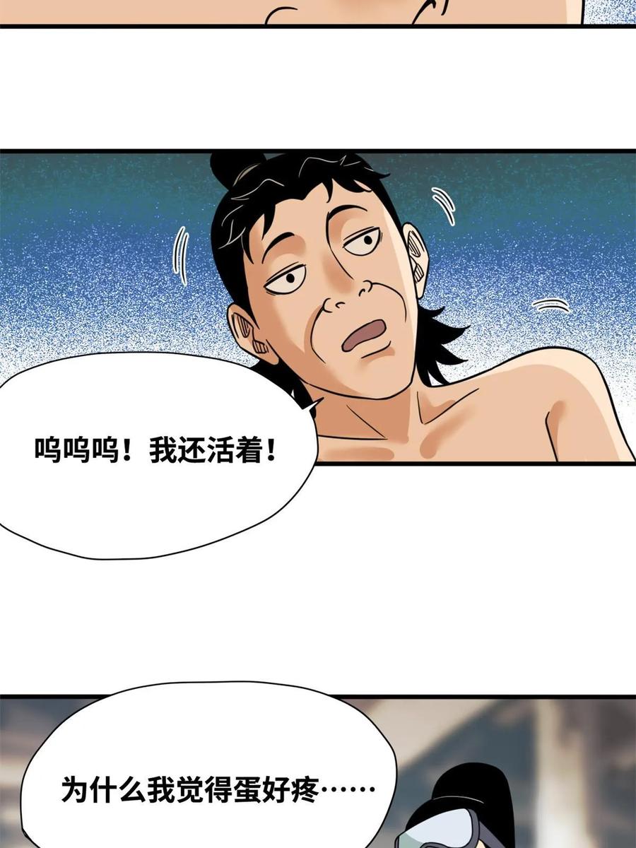 19.jpg