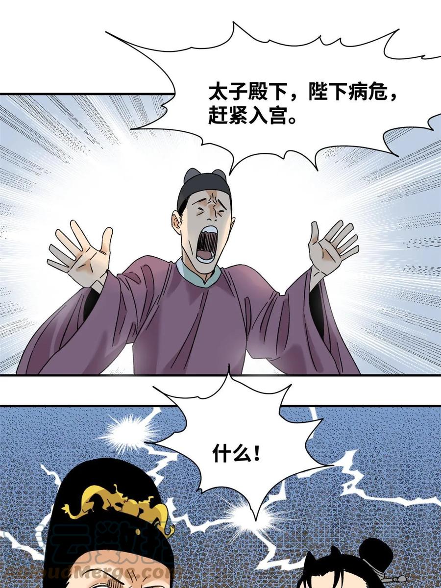 3.jpg