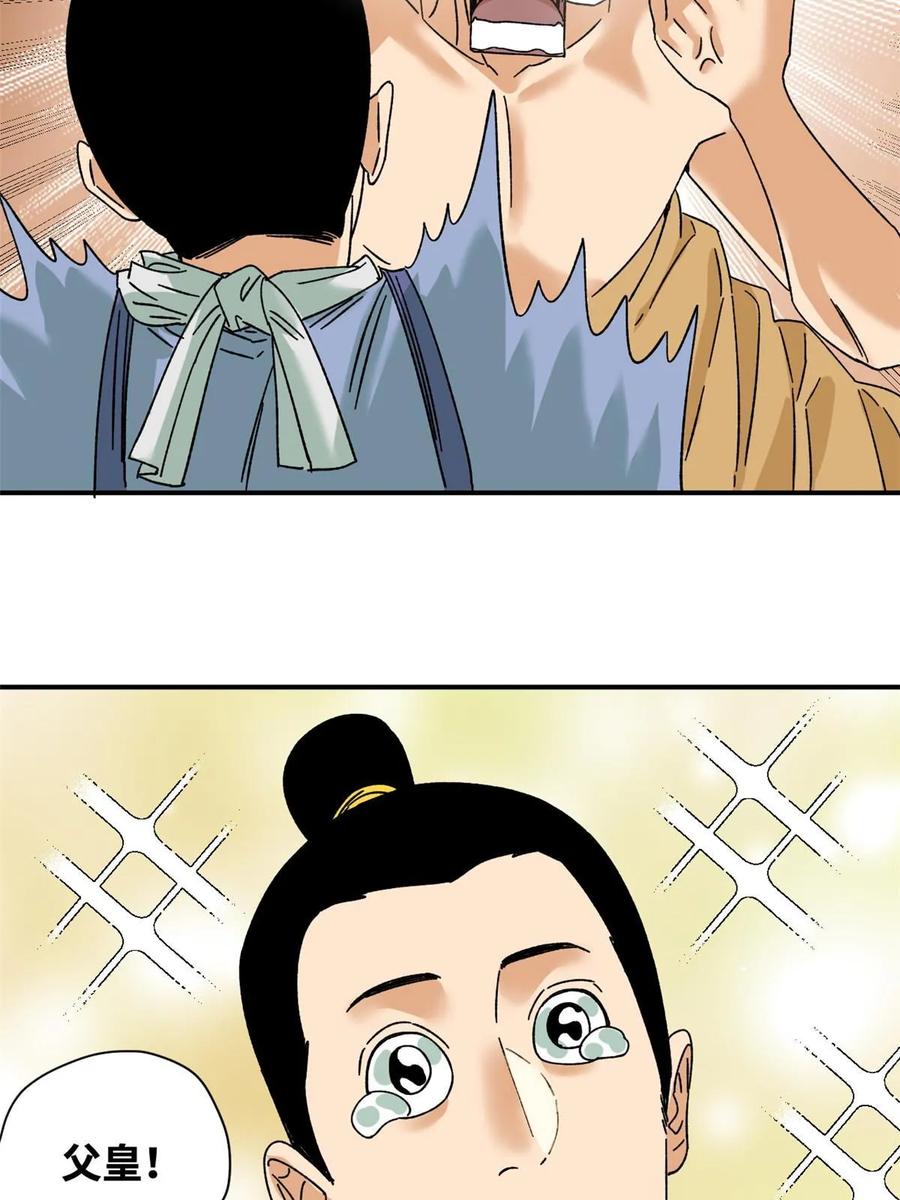 26.jpg