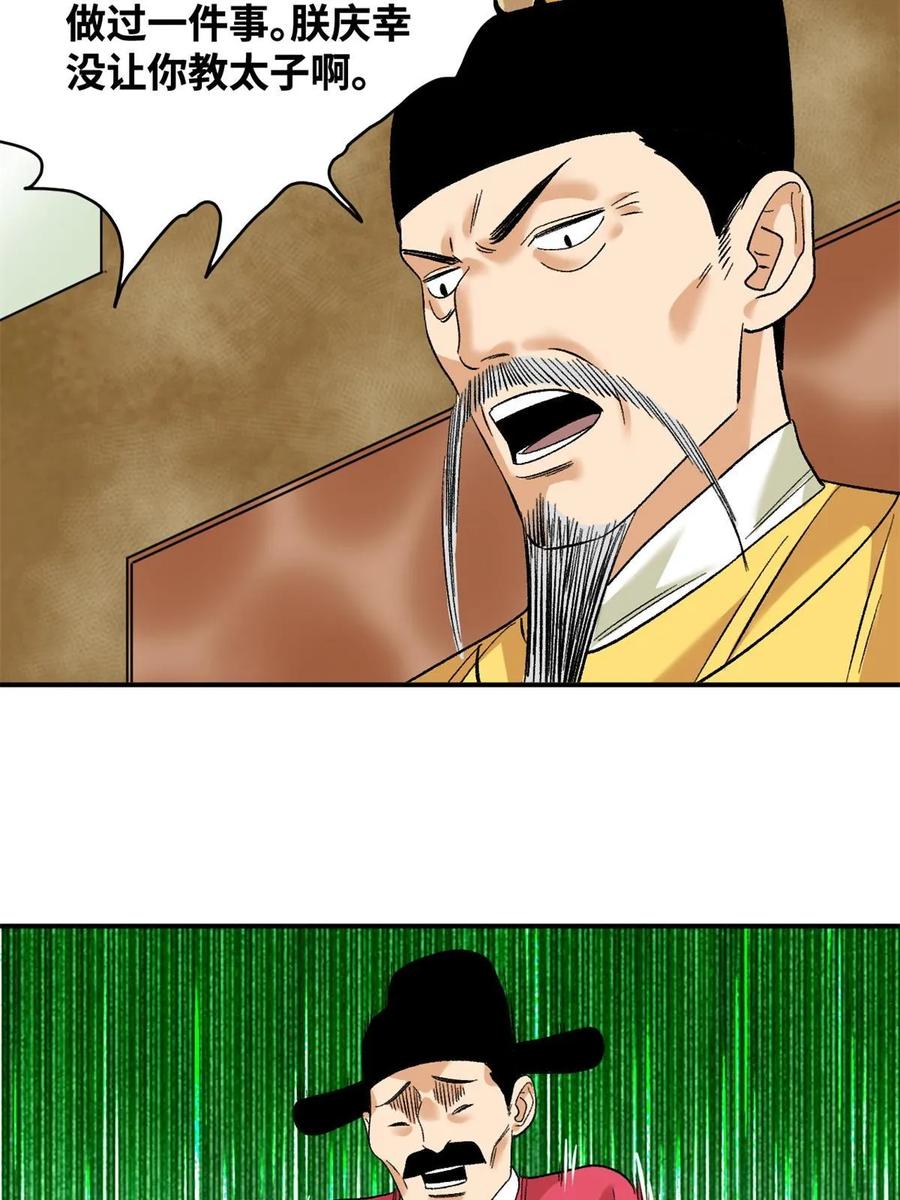 29.jpg