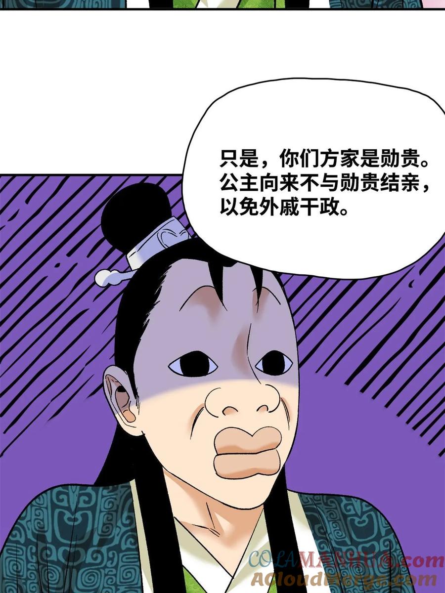 31.jpg