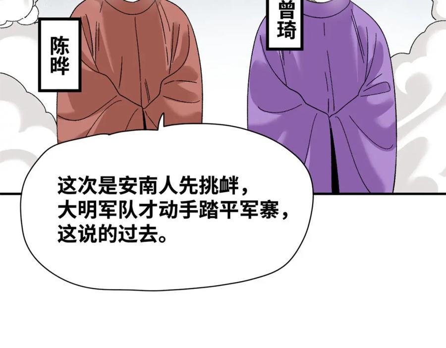 92.jpg