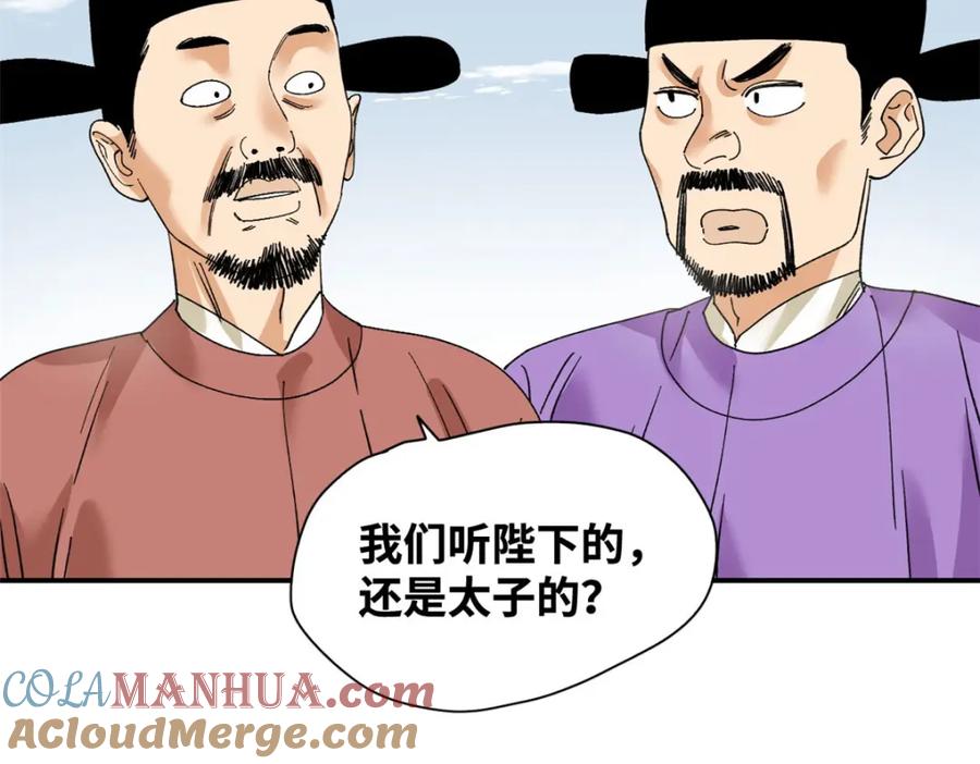 103.jpg