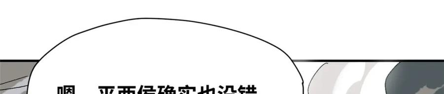 93.jpg