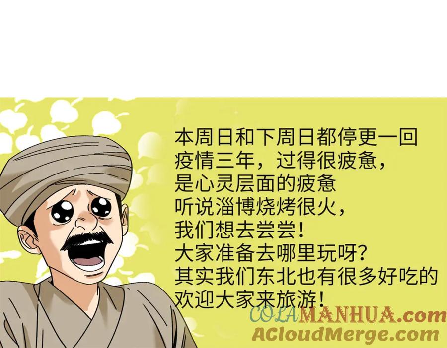 124.jpg