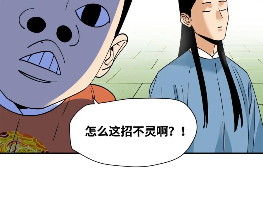 87.jpg