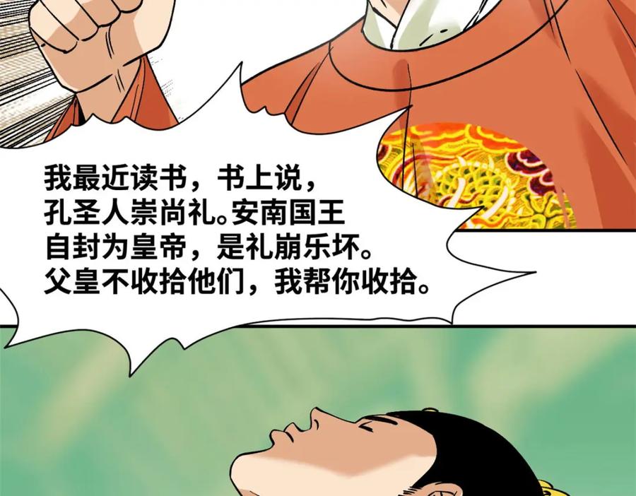 79.jpg