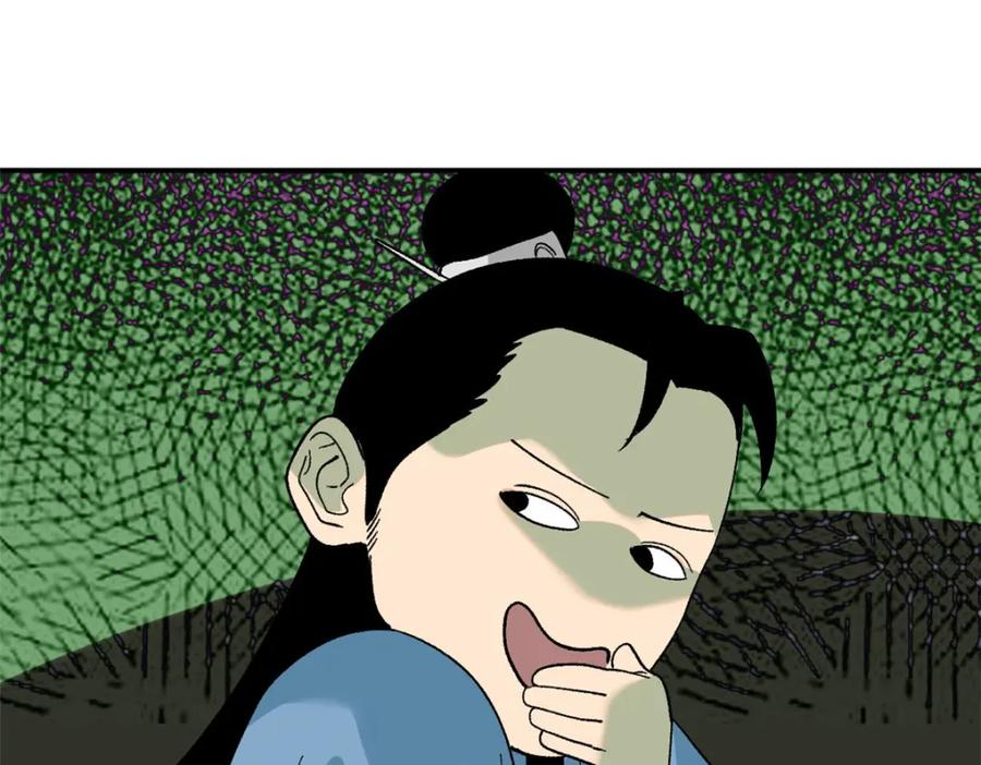 88.jpg