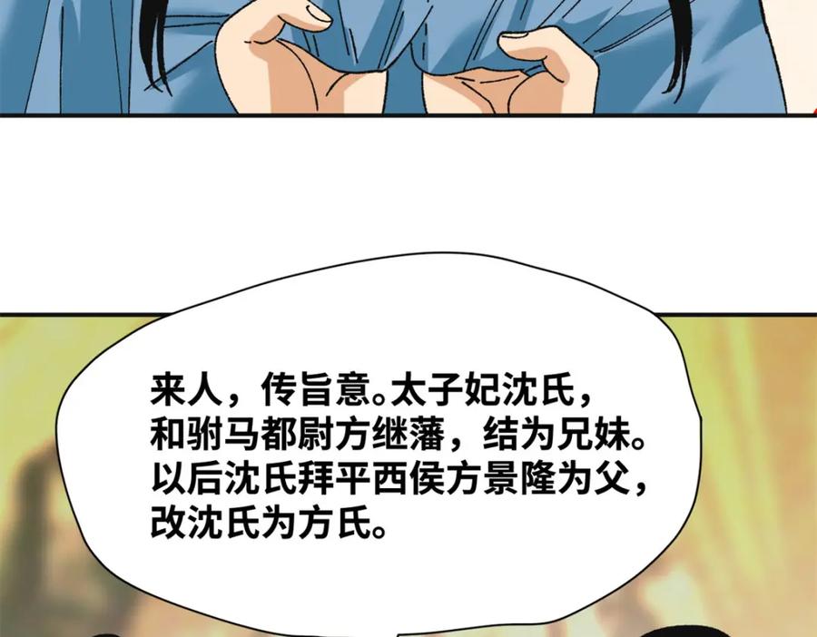 80.jpg