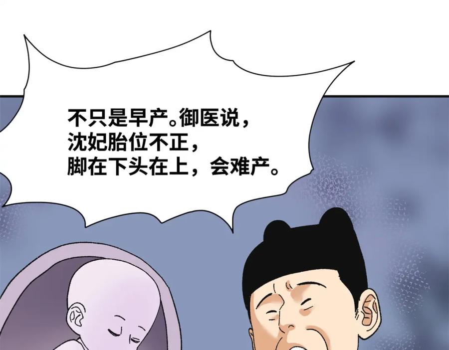 38.jpg