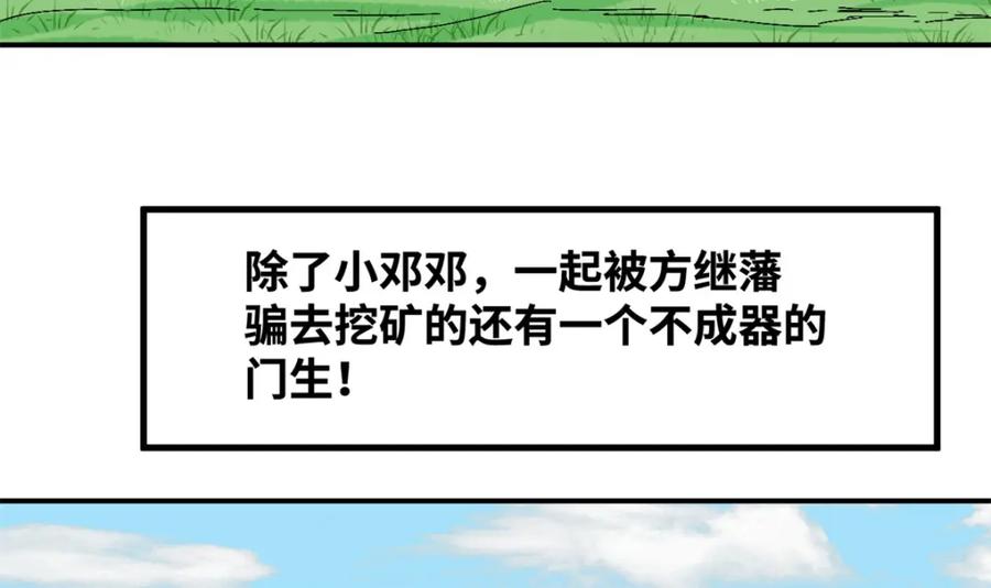 74.jpg