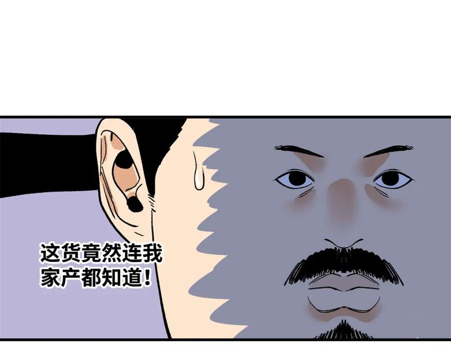 17.jpg