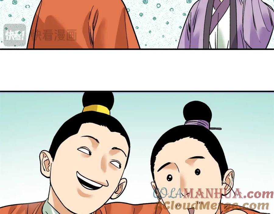 79.jpg