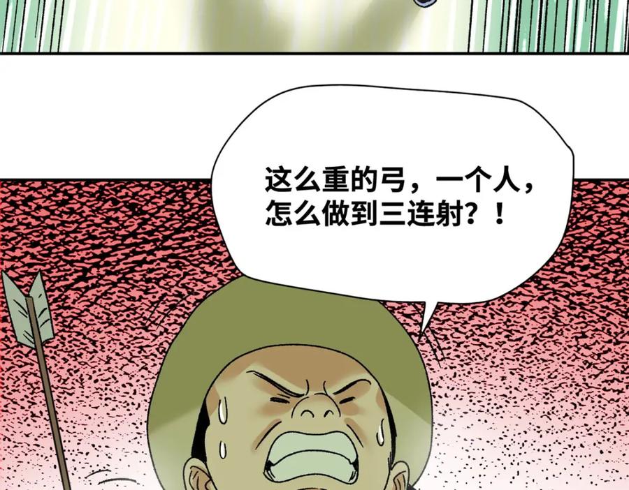 64.jpg