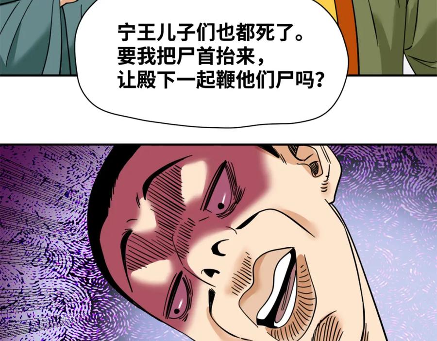 38.jpg