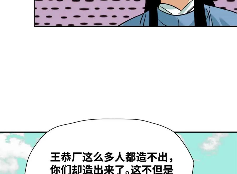 51.jpg