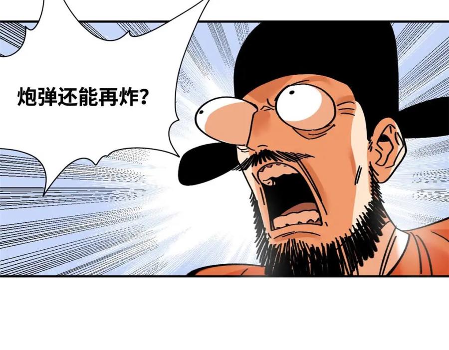 38.jpg