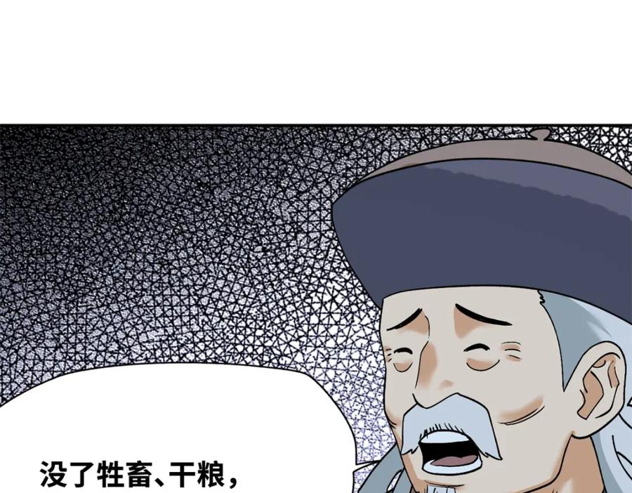 36.jpg