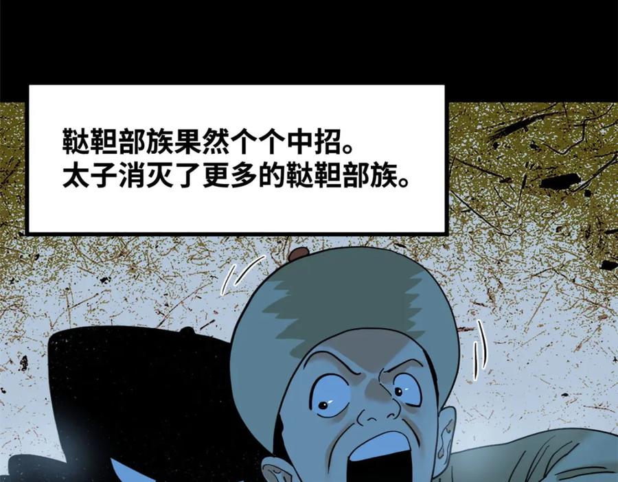 61.jpg