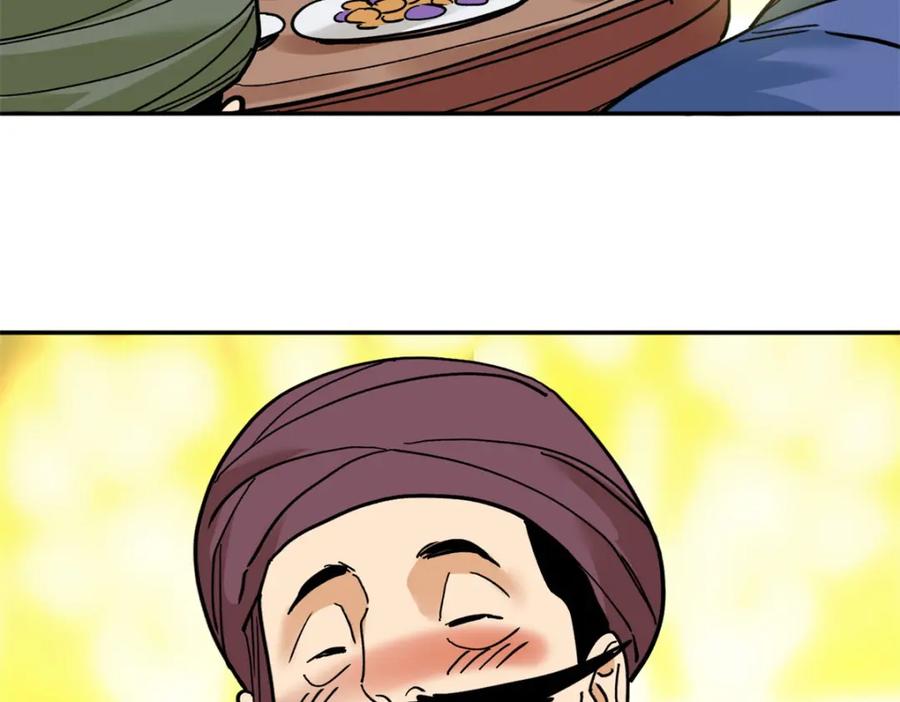 53.jpg