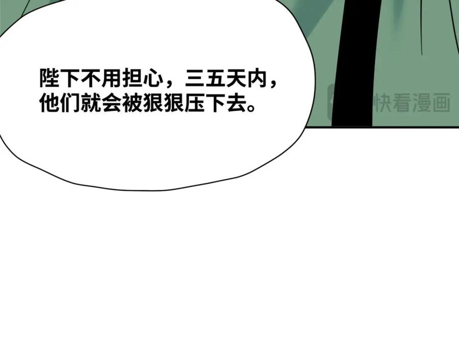 77.jpg