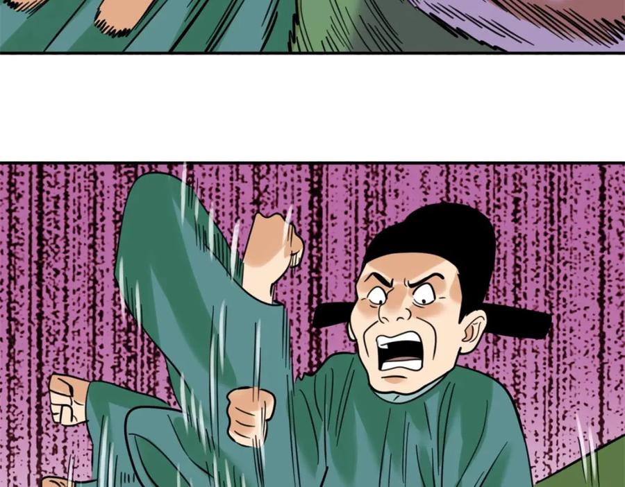 48.jpg