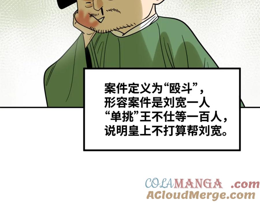 73.jpg