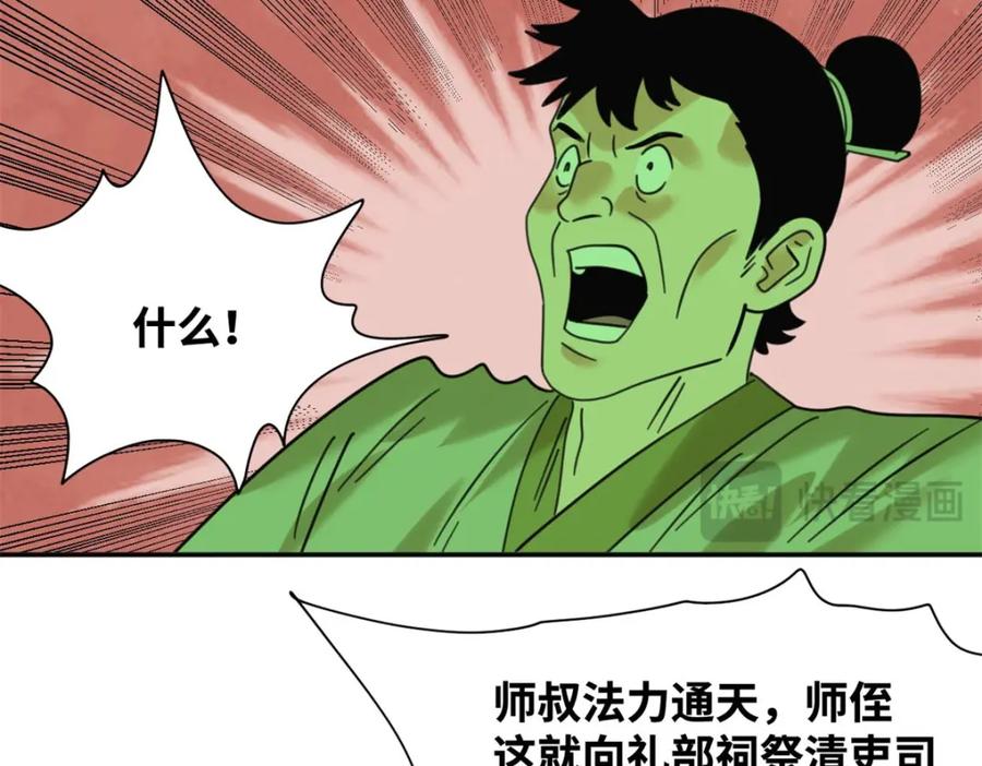 56.jpg