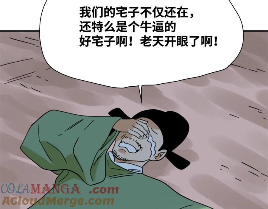 46.jpg