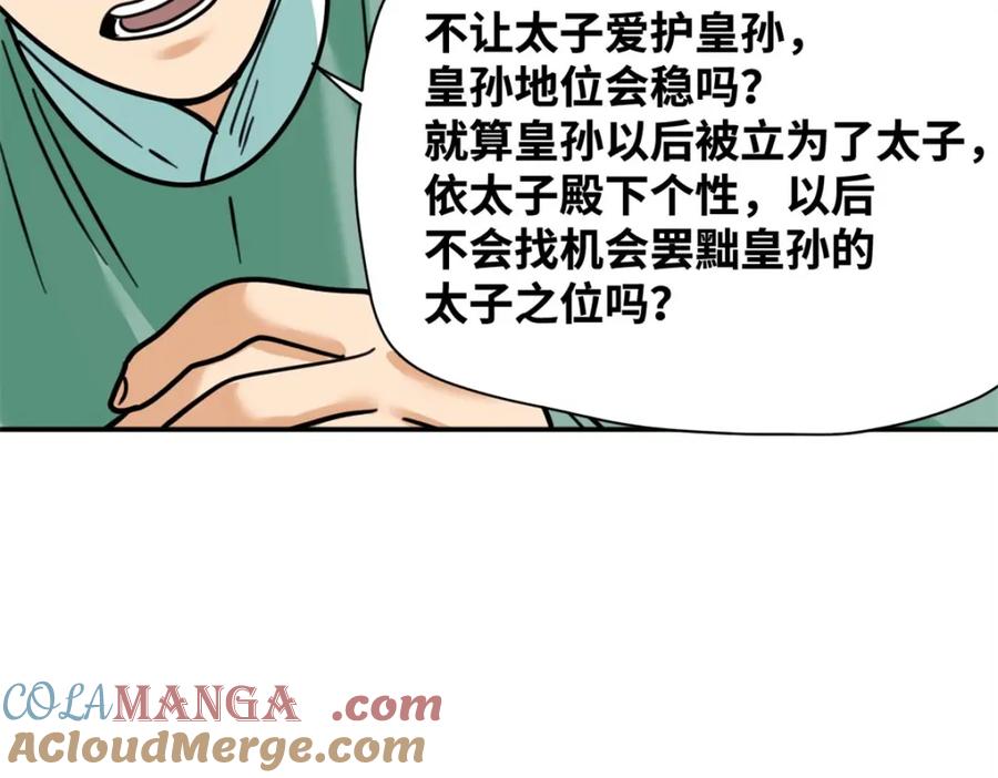 28.jpg