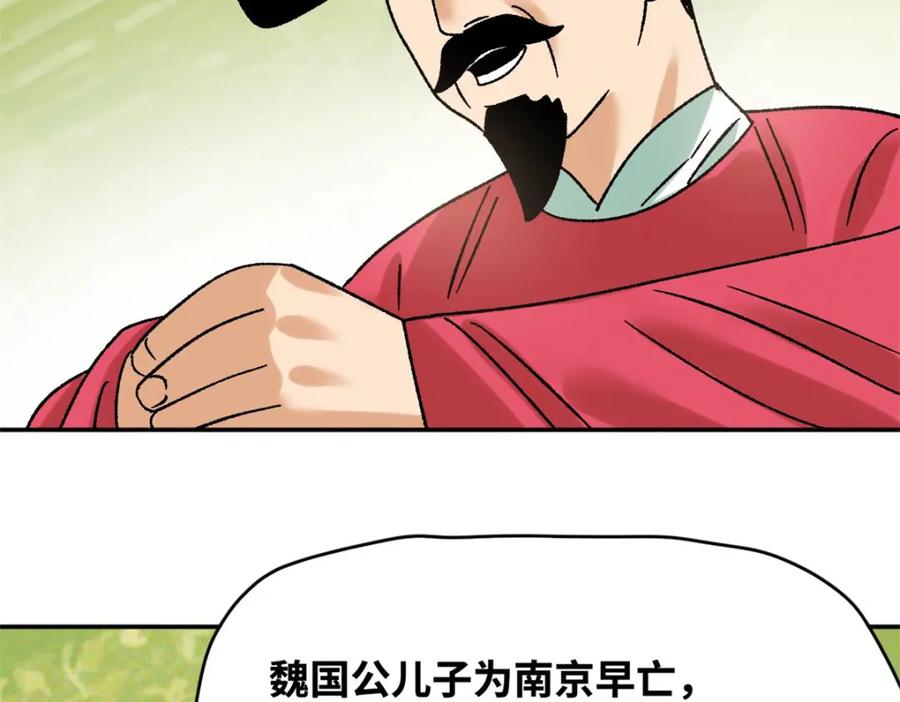 69.jpg