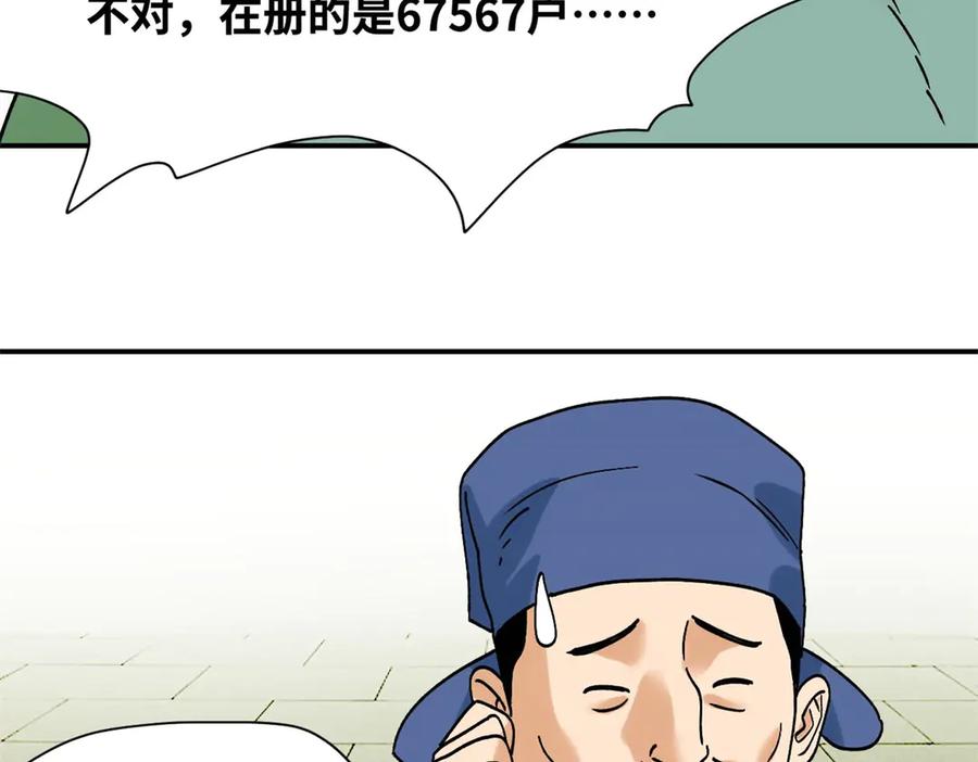 61.jpg