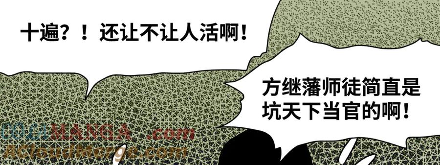 79.jpg