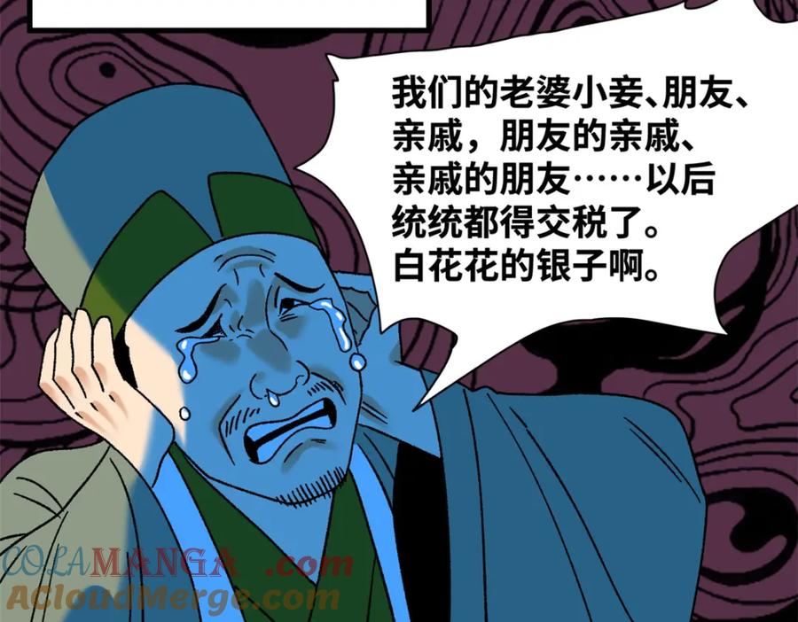 43.jpg