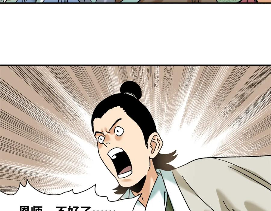 63.jpg
