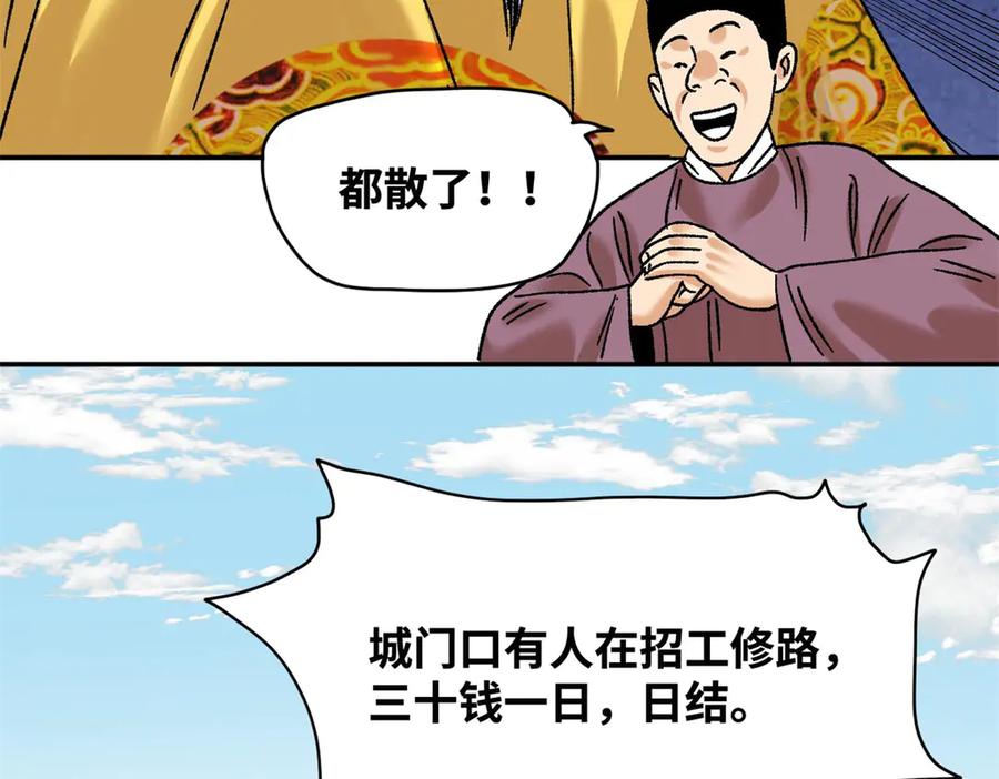 60.jpg