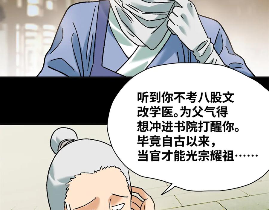 56.jpg