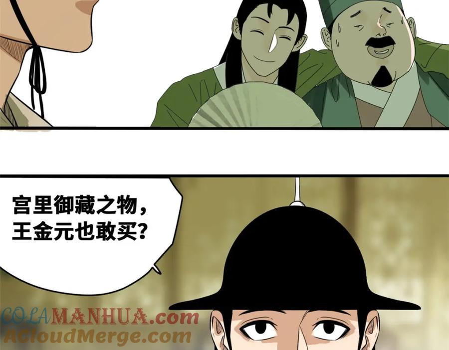 10.jpg