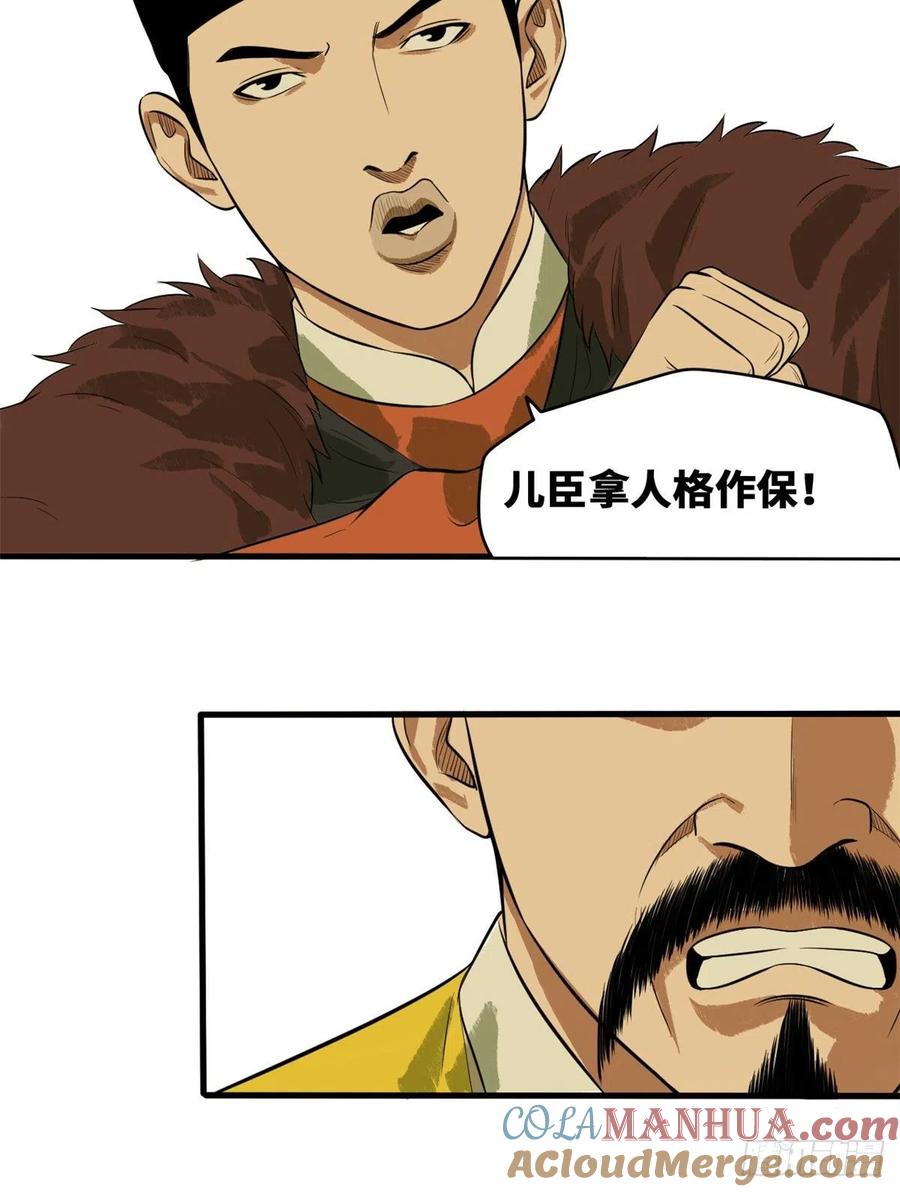 19.jpg