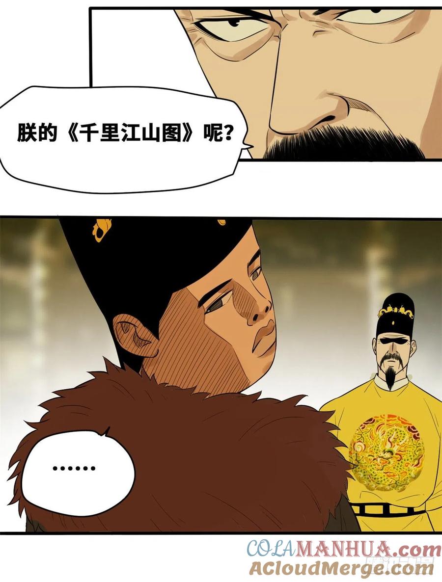 27.jpg