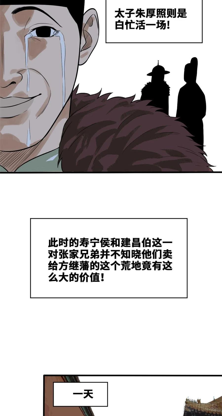 4.jpg
