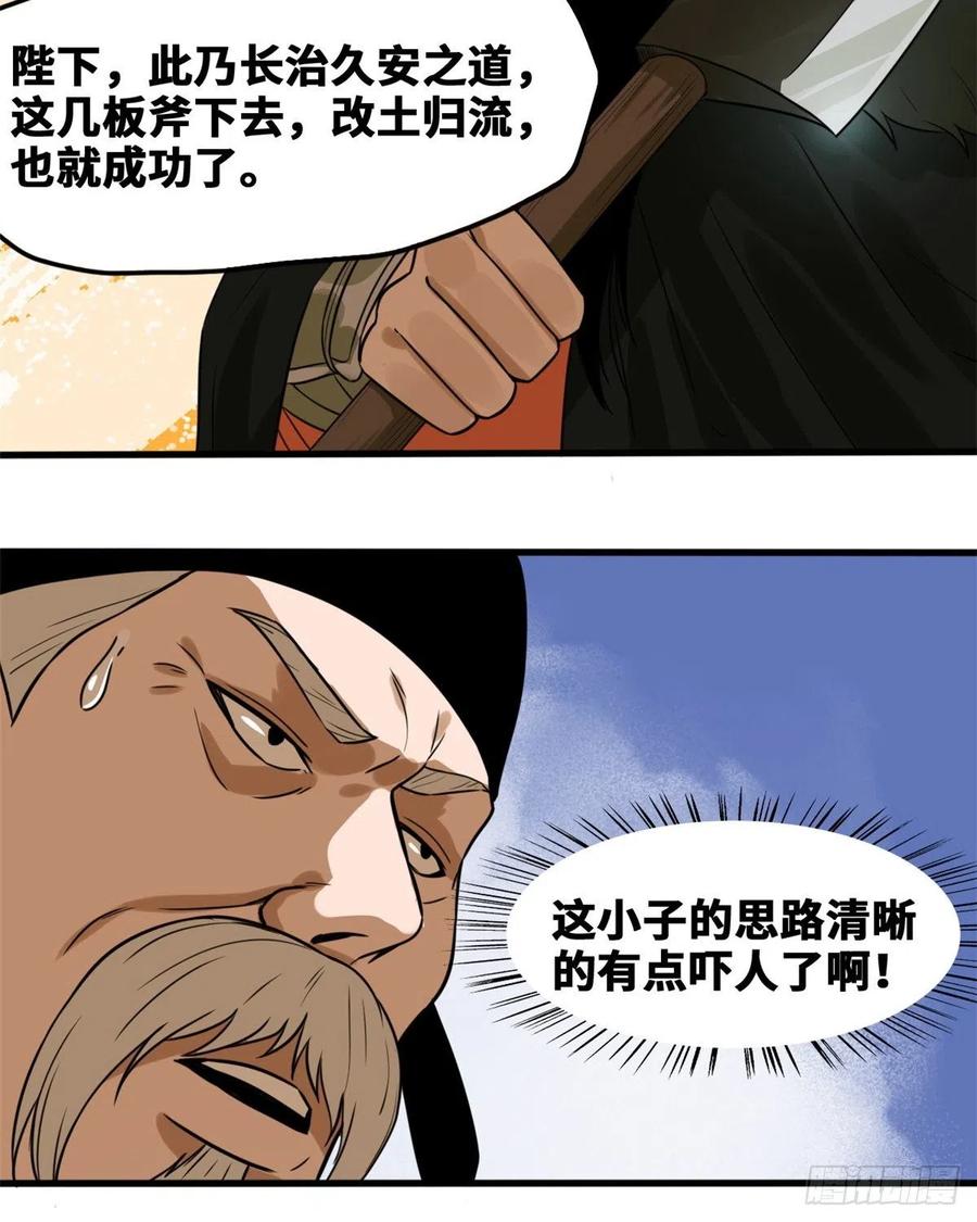 28.jpg