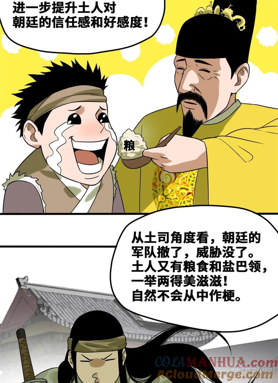 23.jpg