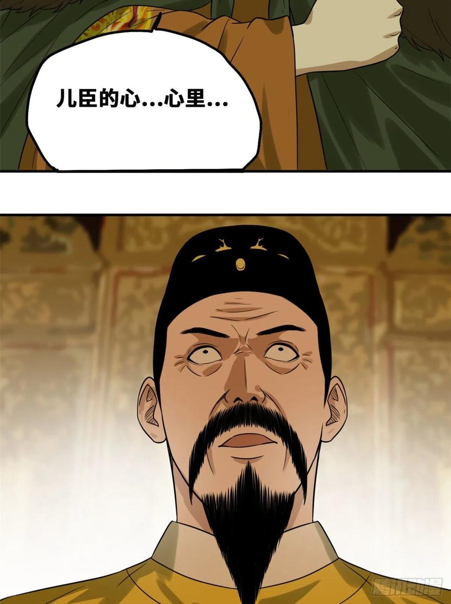 20.jpg