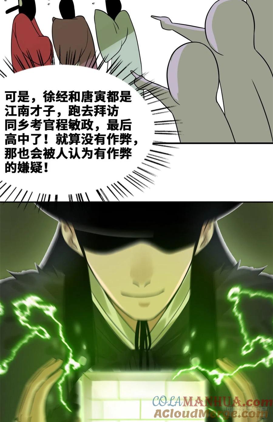 23.jpg