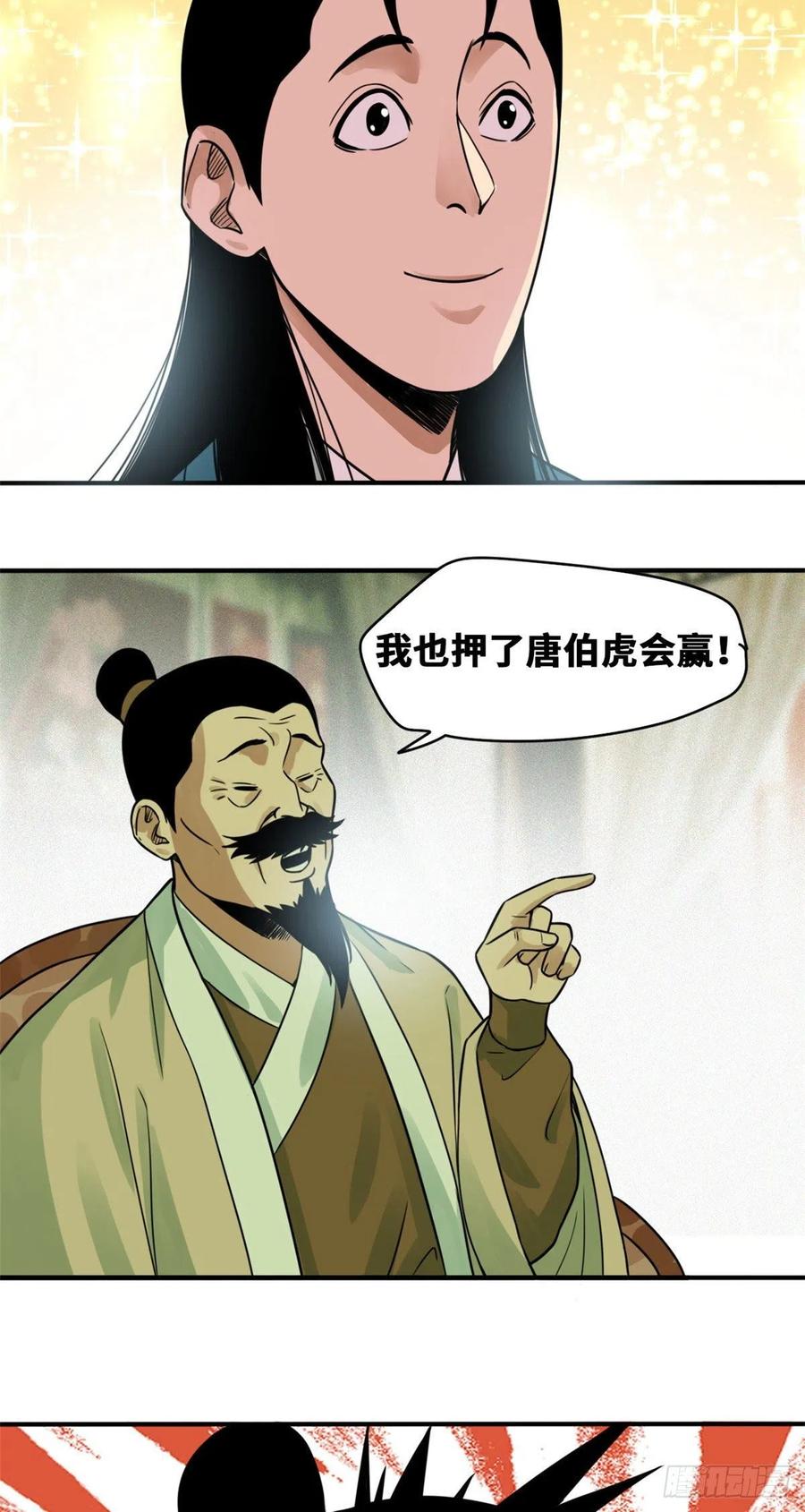 15.jpg