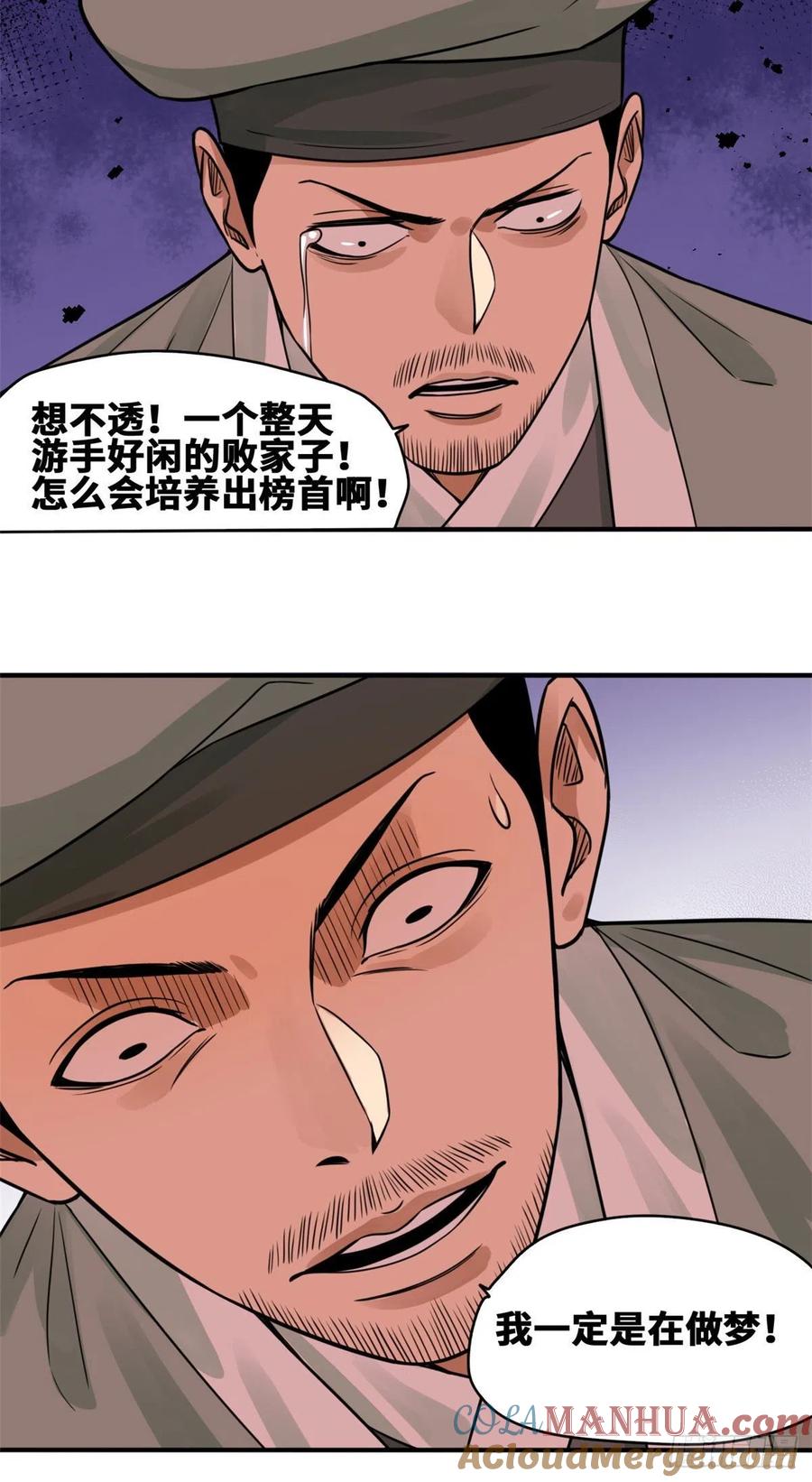 17.jpg
