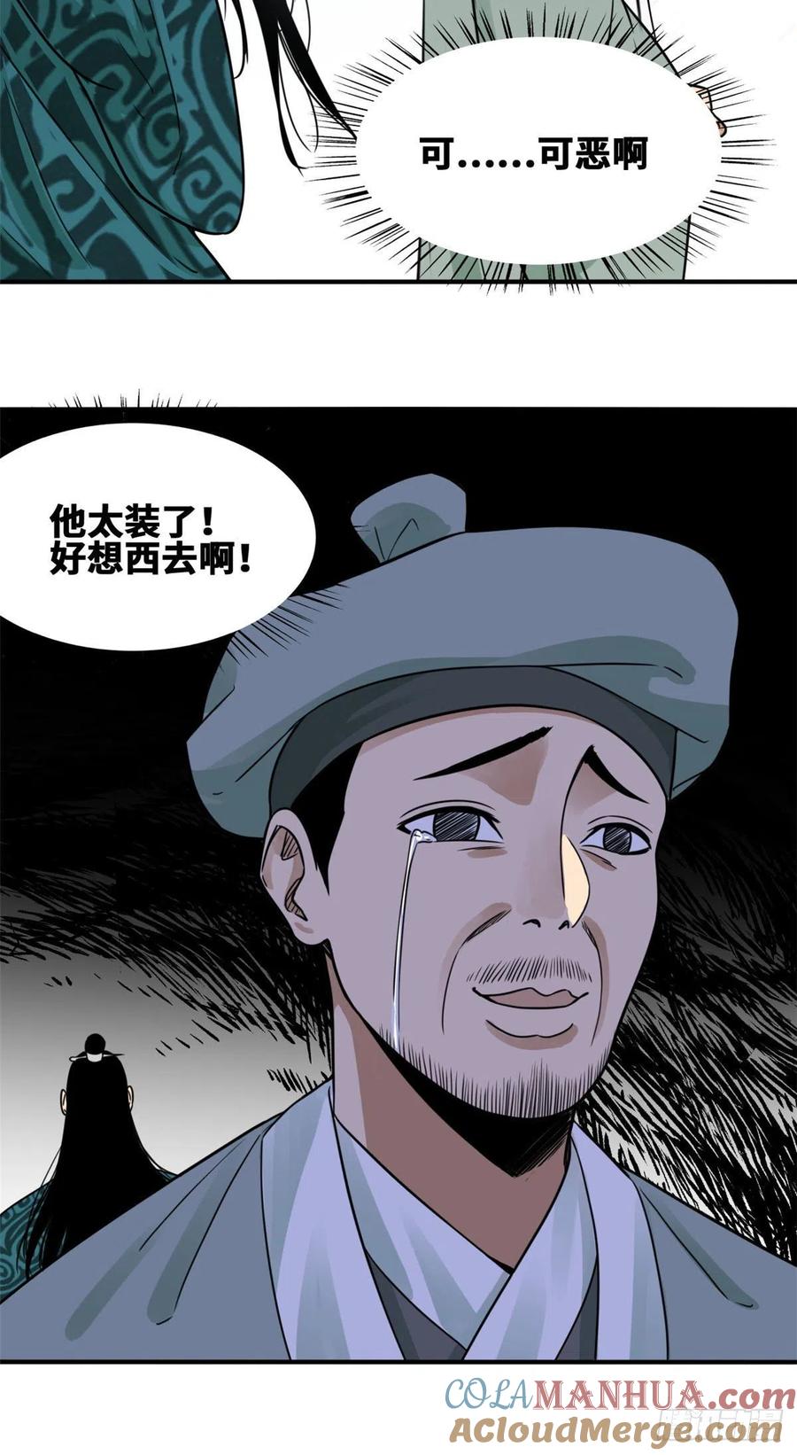 23.jpg
