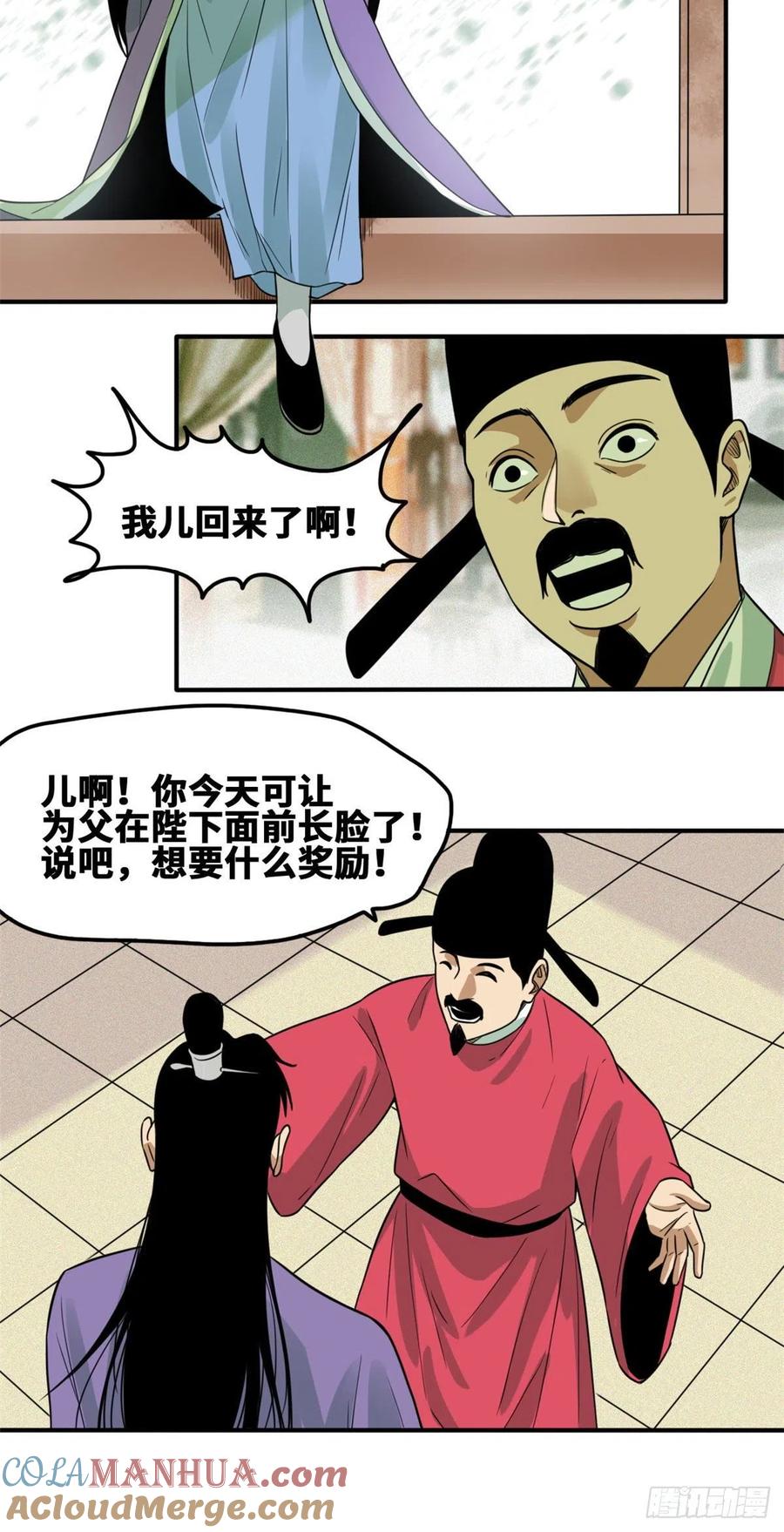 11.jpg