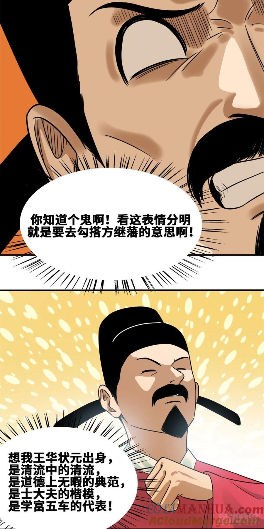 21.jpg